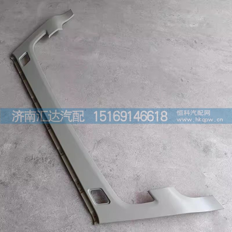 DZ9X259620011,保险杠,济南汇达汽配销售中心