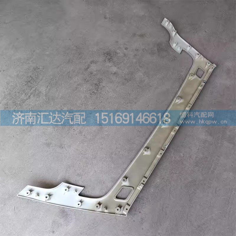 DZ9X259620011,保险杠,济南汇达汽配销售中心