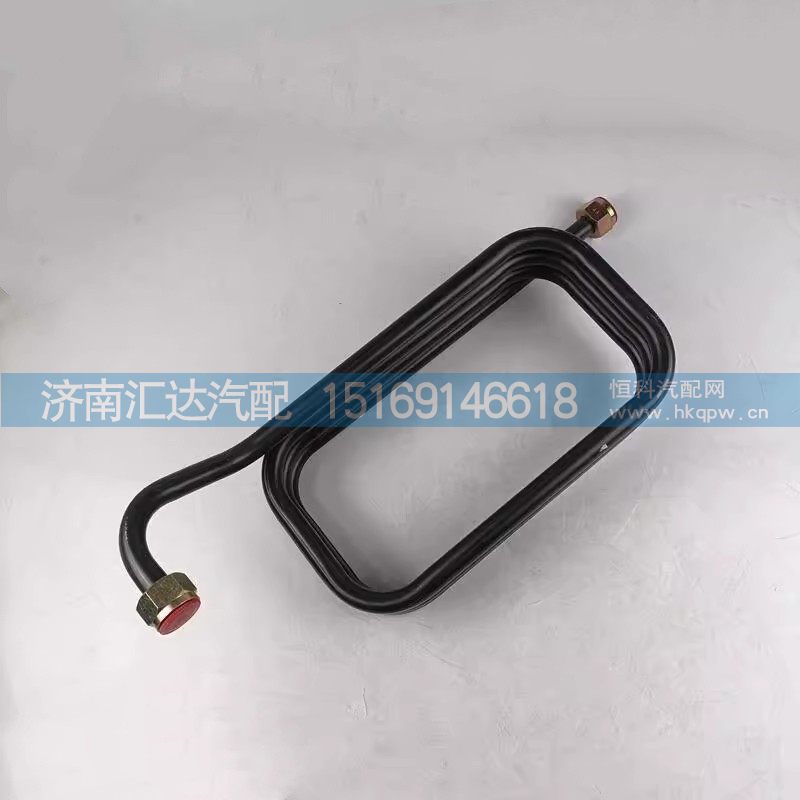 DZ97189360074,油水分离器钢管,济南汇达汽配销售中心