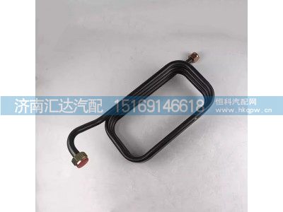 DZ97189360074,油水分离器钢管,济南汇达汽配销售中心