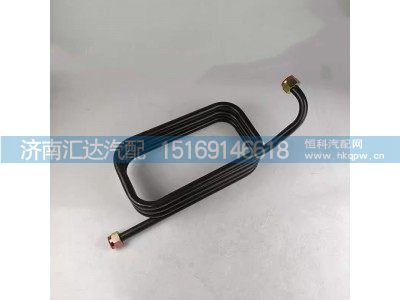 DZ97189360074,油水分离器钢管,济南汇达汽配销售中心