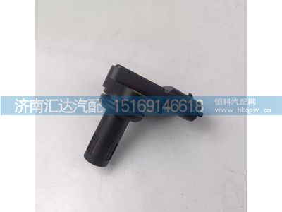 612600190243,湿度传感器,济南汇达汽配销售中心