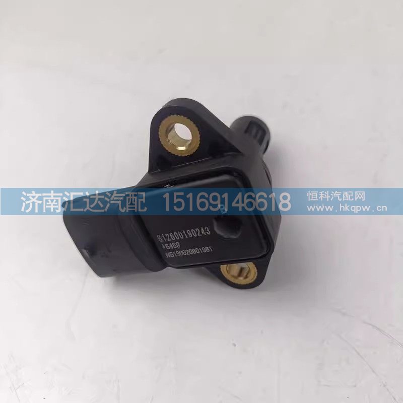 612600190243,湿度传感器,济南汇达汽配销售中心