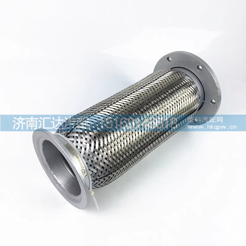 DZ97259540895,挠性软管,济南汇达汽配销售中心