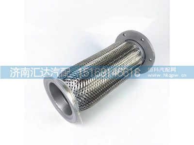 DZ97259540895,挠性软管,济南汇达汽配销售中心