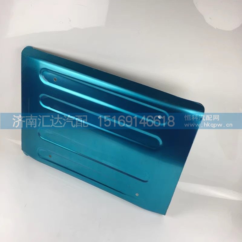 ,隔热板,济南汇达汽配销售中心