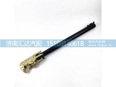 DZ95259240331,換檔桿,濟(jì)南匯達(dá)汽配銷(xiāo)售中心