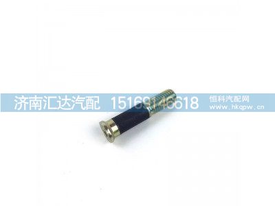 ,车门锁扣,济南汇达汽配销售中心