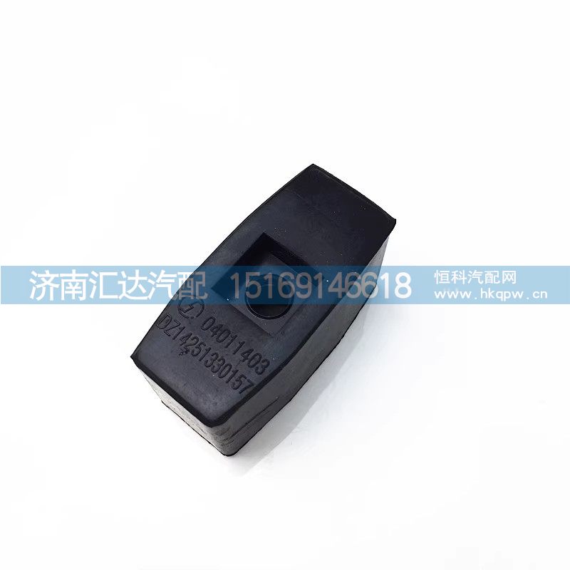 ,缓冲块,济南汇达汽配销售中心
