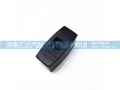 ,缓冲块,济南汇达汽配销售中心