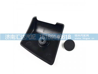 ,合页装饰板,济南汇达汽配销售中心