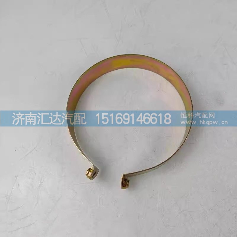 ,油管卡箍,济南汇达汽配销售中心