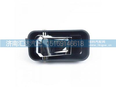 ,车门扣手,济南汇达汽配销售中心