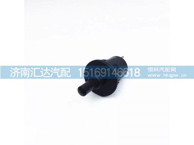 ,驾驶室配件,济南汇达汽配销售中心