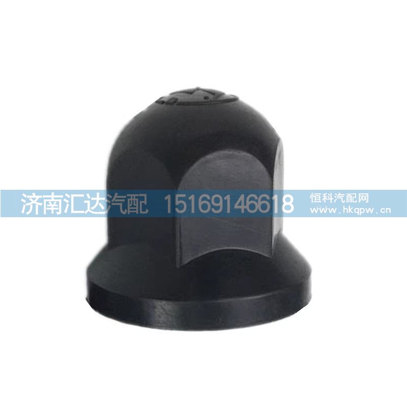 ,輪胎保護帽,濟南匯達汽配銷售中心