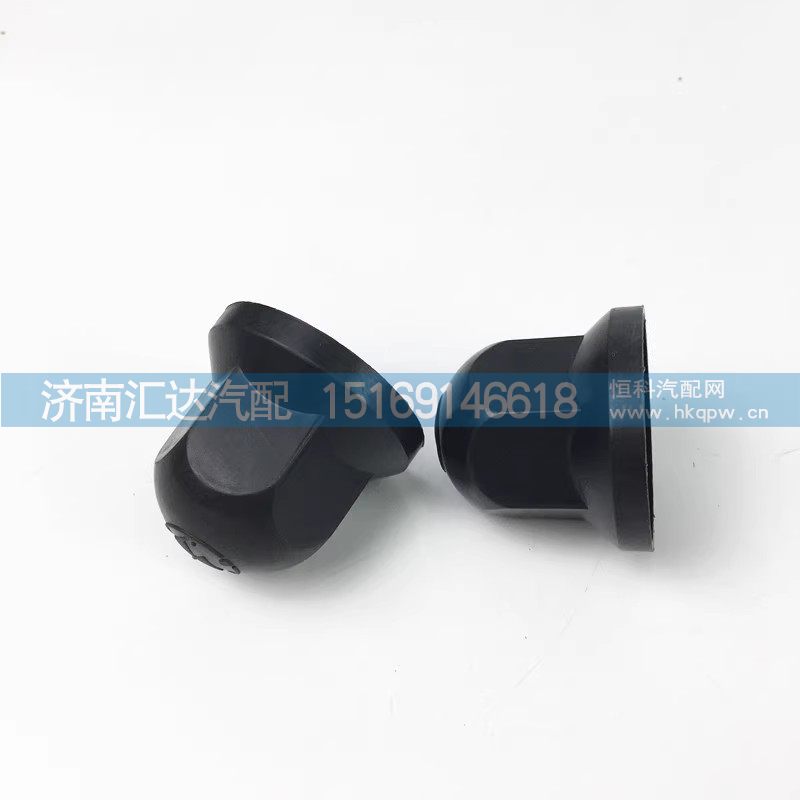 ,輪胎保護帽,濟南匯達汽配銷售中心