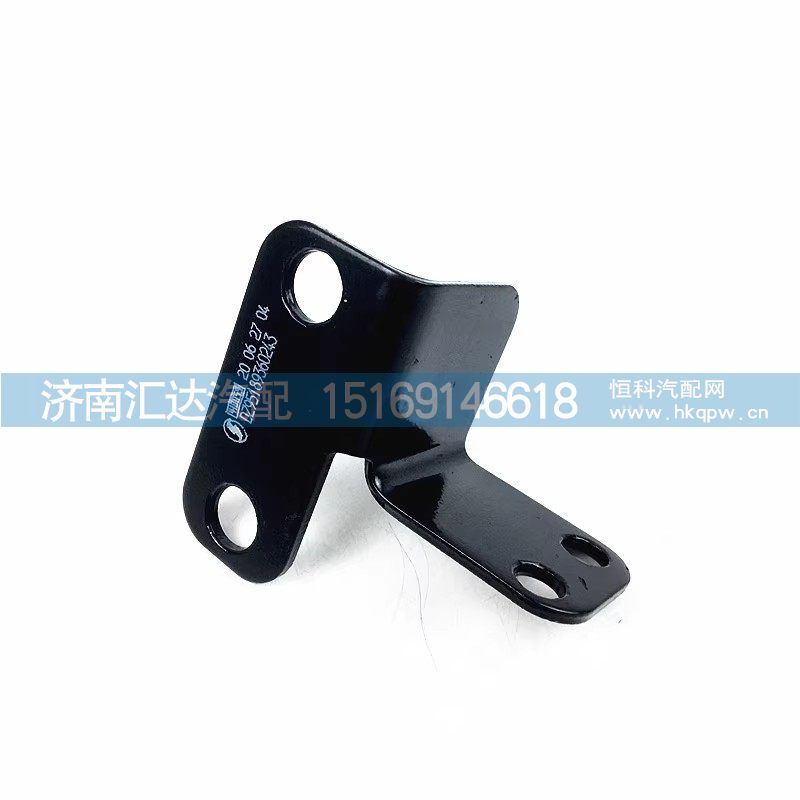 DZ95189360243,气压传感器支架,济南汇达汽配销售中心