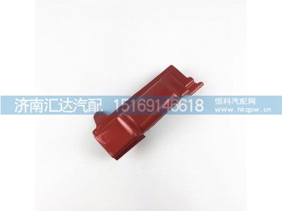 ,车门合页盖,济南汇达汽配销售中心