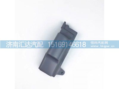 ,车门合页盖,济南汇达汽配销售中心