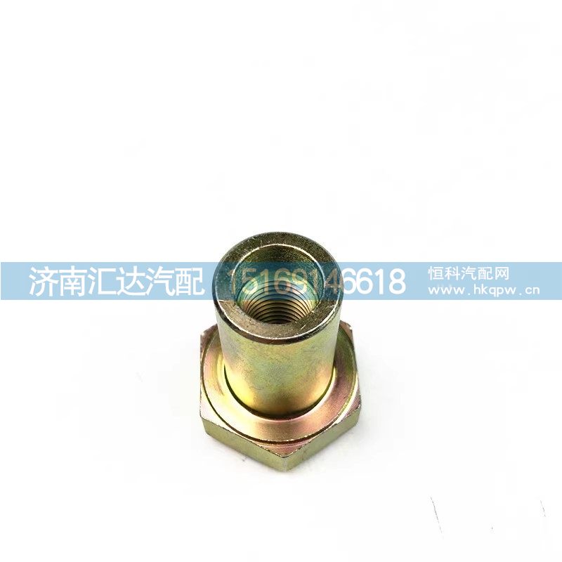 ,油箱緊固螺栓,濟(jì)南匯達(dá)汽配銷售中心