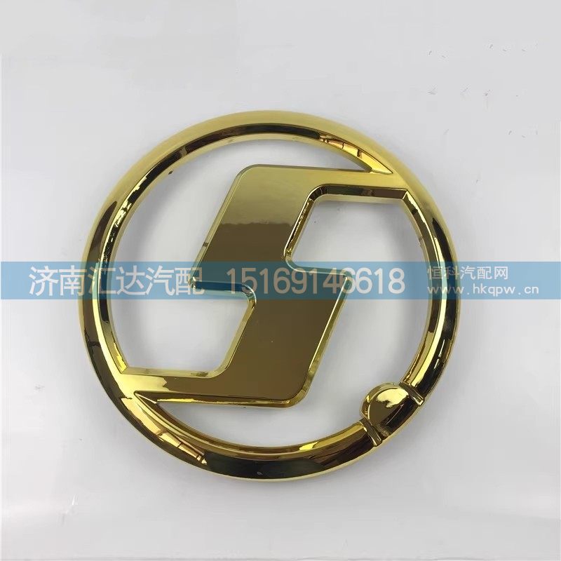 ,車標(biāo),濟(jì)南匯達(dá)汽配銷售中心