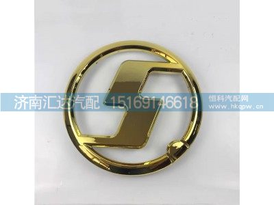 ,車標(biāo),濟(jì)南匯達(dá)汽配銷售中心