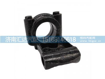 ,平衡梁支架,濟南匯達汽配銷售中心