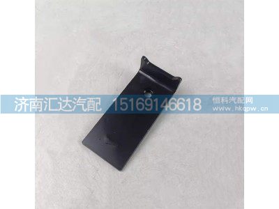 DZ93149935112,固定支架,濟(jì)南匯達(dá)汽配銷售中心