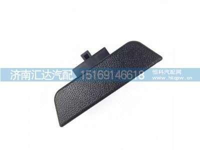 ,雜物箱扣手,濟南匯達汽配銷售中心