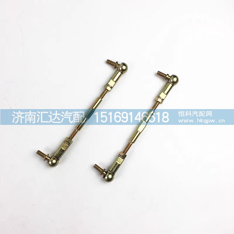 德龍新M3000H3000后氣囊調(diào)節(jié)桿2019款新M3000高度閥調(diào)節(jié)桿/