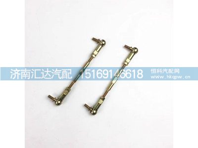 ,气囊调节杆,济南汇达汽配销售中心