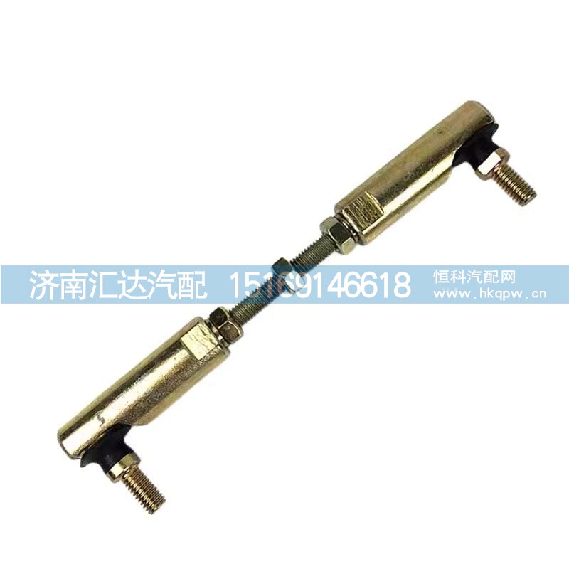 ,气囊调节杆,济南汇达汽配销售中心
