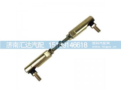 ,气囊调节杆,济南汇达汽配销售中心