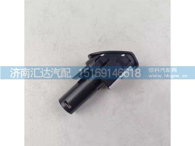 RC9963016,降速手柄,济南汇达汽配销售中心