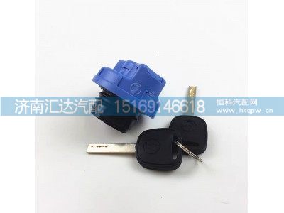 ,尿素桶盖,济南汇达汽配销售中心