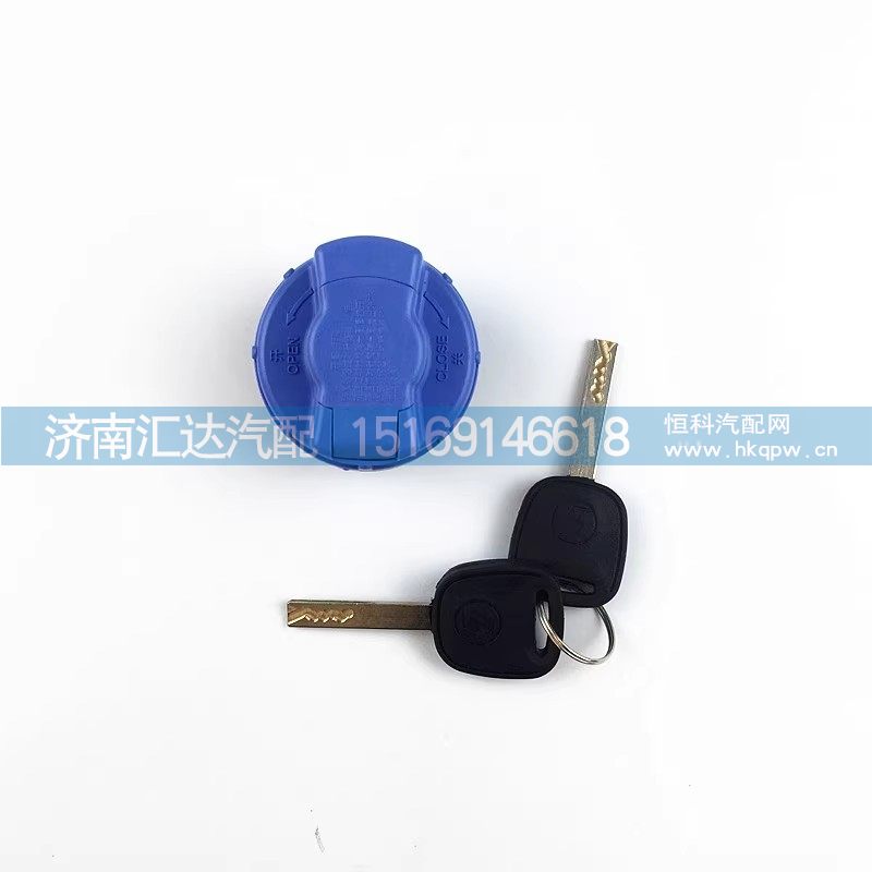 ,尿素桶盖,济南汇达汽配销售中心