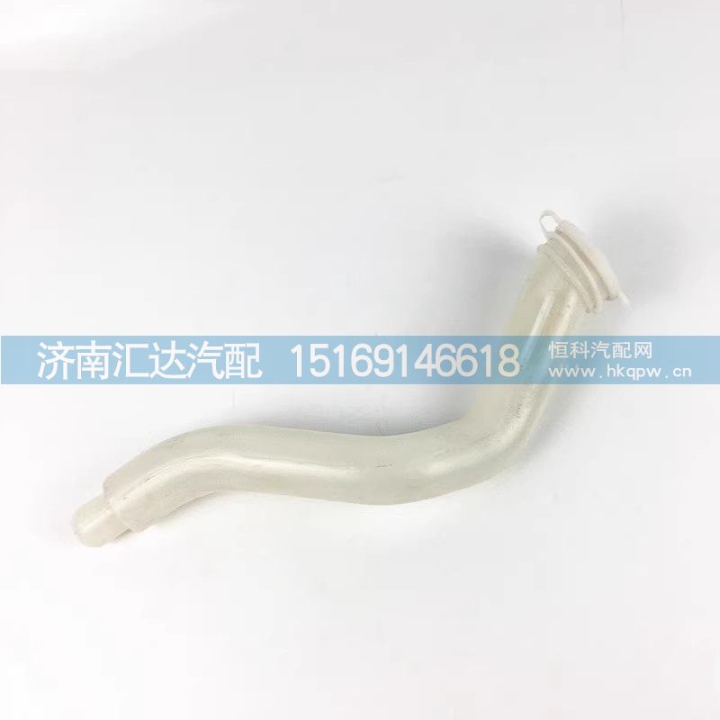 ,雨刮喷壶,济南汇达汽配销售中心