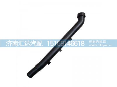 ,雨刮喷水壶,济南汇达汽配销售中心
