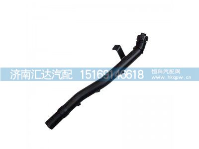 ,雨刮喷水壶,济南汇达汽配销售中心
