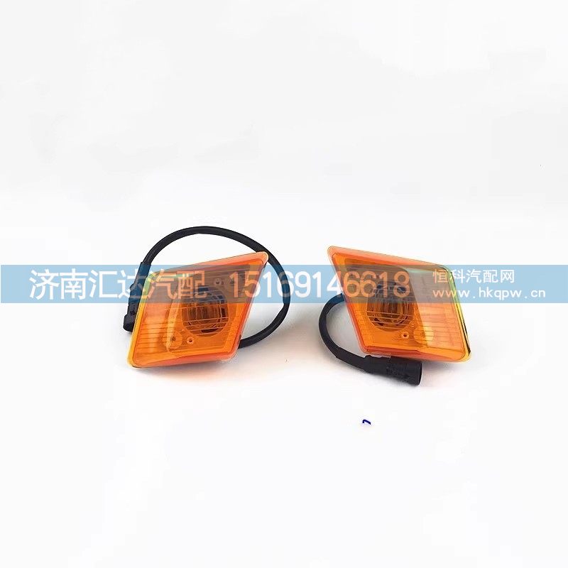 ,標(biāo)志燈,濟(jì)南匯達(dá)汽配銷售中心