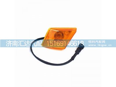 ,標(biāo)志燈,濟(jì)南匯達(dá)汽配銷售中心