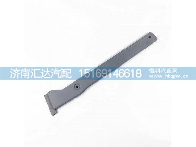 ,A柱裝飾板,濟南匯達汽配銷售中心