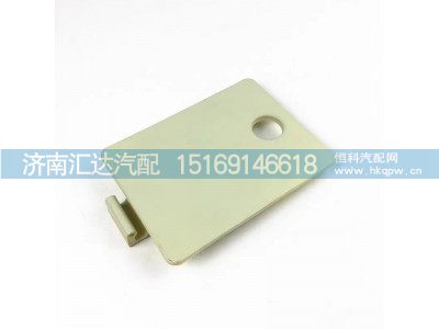 ,踏板裝飾蓋,濟(jì)南匯達(dá)汽配銷售中心