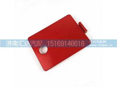 ,踏板裝飾蓋,濟(jì)南匯達(dá)汽配銷售中心