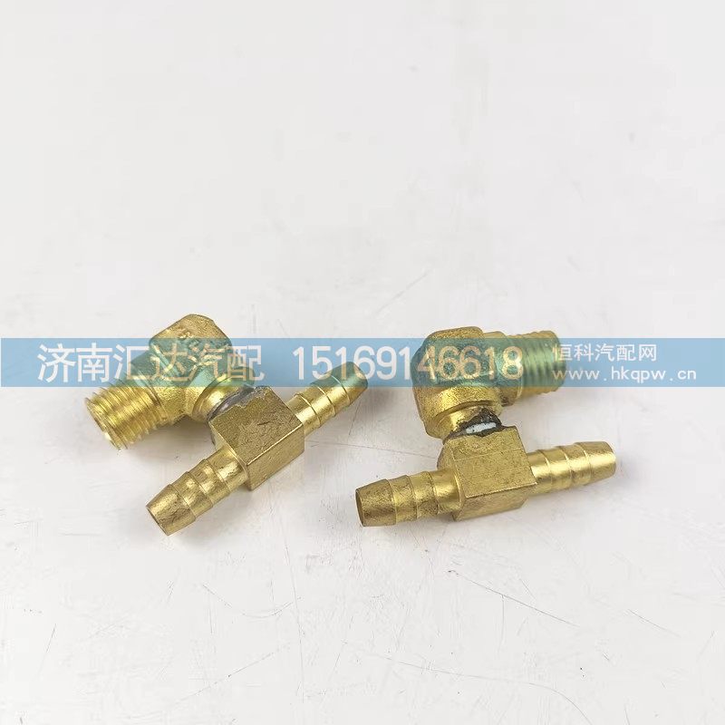 ,壓力開關(guān)接頭,濟(jì)南匯達(dá)汽配銷售中心