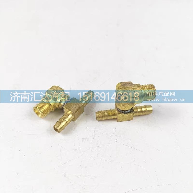 ,壓力開關(guān)接頭,濟(jì)南匯達(dá)汽配銷售中心
