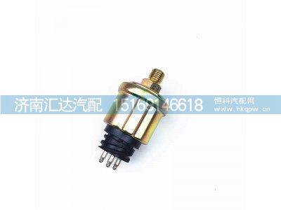 ,氣壓傳感器,濟南匯達汽配銷售中心