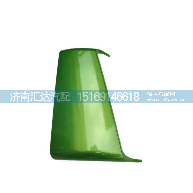 ,導(dǎo)風(fēng)罩,濟(jì)南匯達(dá)汽配銷售中心