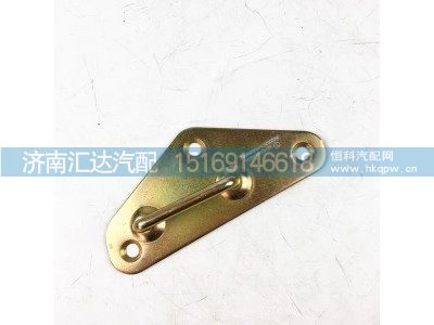 ,面罩鎖總成,濟南匯達汽配銷售中心