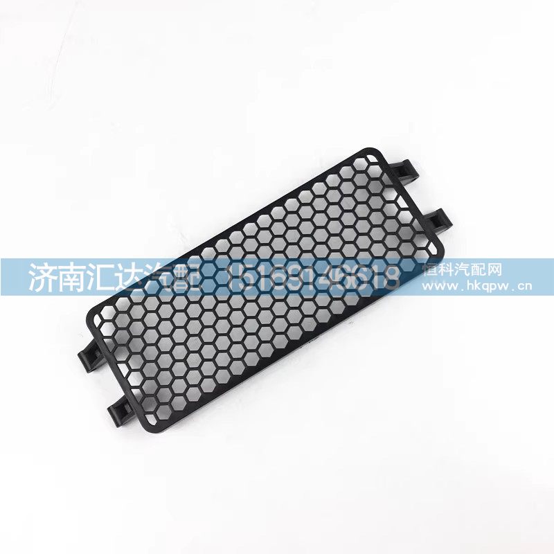 ,防蟲網(wǎng),濟(jì)南匯達(dá)汽配銷售中心